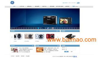 信譽(yù)好的網(wǎng)絡(luò)營(yíng)銷優(yōu)選金狐科技 專業(yè)信息技術(shù)咨詢服務(wù)解析