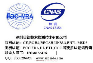 價格 廠家 Hc360慧聰網